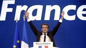 -法國-馬克宏-Emmanuel Macron-圖/美聯社/達志影像