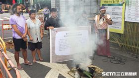 原住民族凱道抗議 記者張之謙攝