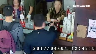 點奶茶騙找錢　知名奶茶店上當虧千元