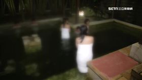 -泡湯-溫泉-