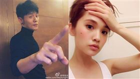 李榮浩、楊丞琳／臉書
