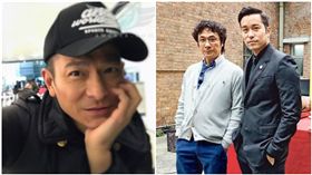 劉德華,吳鎮宇,張孝全（合成圖／翻攝自劉德華全球歌迷會微博、新浪娛樂）