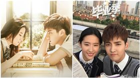 吳亦凡,劉亦菲（合成圖／翻攝自致青春2、吳亦凡微博）