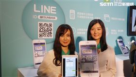 IBM Watson Conversation 葉立斌攝 玉山小ｉ LINE　行動裝置　人工智慧　AI