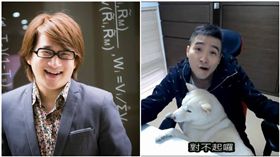 谷阿莫、膝關節　圖／翻攝自臉書