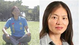 許淑芬、王家貞／台南市政府官網、臉書