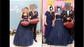 新娘禮服,撞衫,桃心領口,國民款（圖／翻攝自爆廢公社）