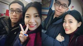 徐巧芯與男友／翻攝臉書