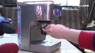 咖啡機故障　民眾控大廠停產不給修