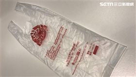 超商咖啡提袋、塑膠袋、限塑