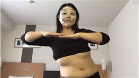 南半球,下乳,走光,曝光,贅肉,減肥,やしろ優　圖／翻攝自やしろ優部落格