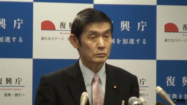 日大臣：地震發生在東北真是太好了！