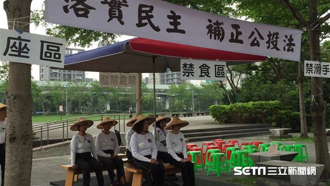 速審公投法！人民作主基金會今禁食