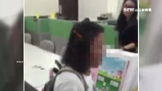 到國稅局辦事疑過號　婦人拍桌飆罵