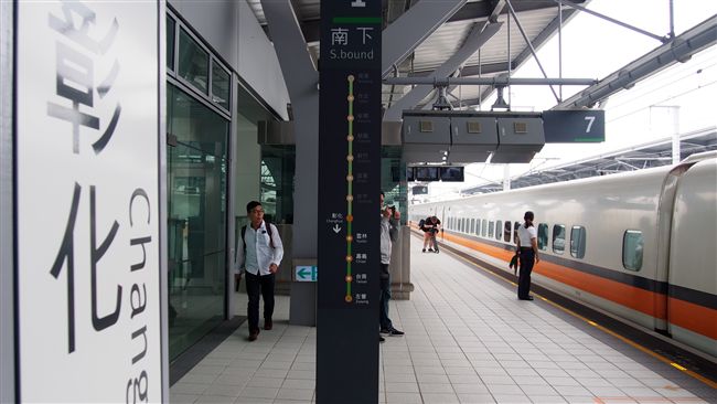 大學生旅遊服務中心實習　留難忘回憶