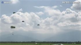 陸軍航特部特戰第四營傘兵