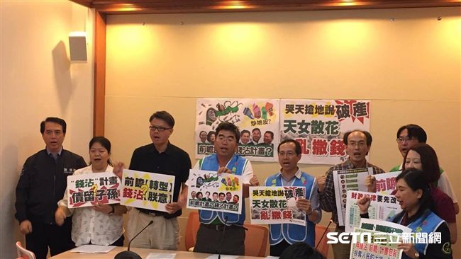 要破產還前瞻？劉亞平：邊哭窮邊撒錢