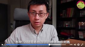 呱吉,南宮博士,邱威傑　▲圖／翻攝呱吉臉書