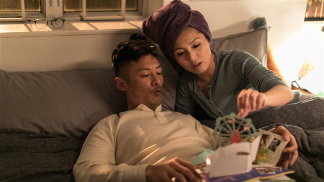 三立新聞網送你去看《春嬌救志明》