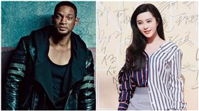 威爾史密斯,范冰冰（合成圖／翻攝自威爾史密斯、范冰冰臉書）