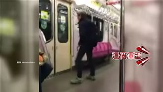 白髮嬤電車暴氣！激像七龍珠悟空發功