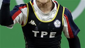 ▲中華台北奧運舉重。（圖／美聯社／達志影像）