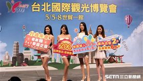 TTE旅展,台北國際觀光博覽會,夏季旅展。（圖／記者簡佑庭攝）