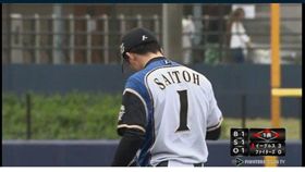 齋藤佑樹二軍先發遭打爆。（圖／翻攝自網路）