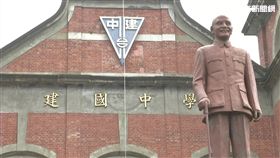 建中高三生假冒同學受訪、建中校長