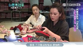 f三寶滑手機1200