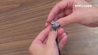 女生防偷拍！「螺絲針孔」比硬幣還小