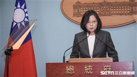 總統蔡英文針對年金改革發表談話 圖／記者林敬旻攝