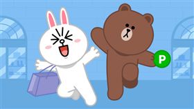行動支付再進化！LINE Pay推出線下點數折抵功能
