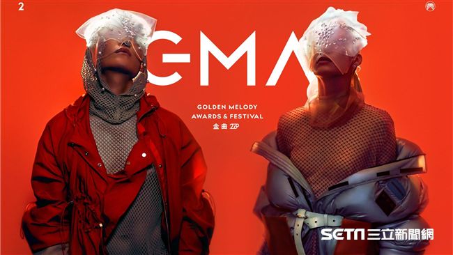 歌迷必看！金曲獎典禮表演有7亮點