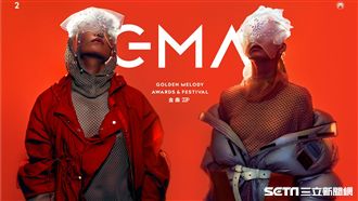 金曲獎「完整得獎名單」出爐！