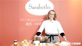 紐約早餐女王,Sarabeth's,中壢店,二號店。（圖／Sarabeth's提供）