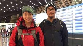 台灣情侶劉宸君、梁聖岳登喜馬拉雅山失蹤／尼泊爾達人Ruby臉書