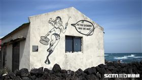 濟州島,旅遊,韓國,金屬壁畫村,金寧海岸。（圖／記者簡佑庭攝）