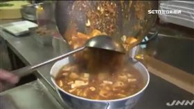 比臉盆還大! 日推