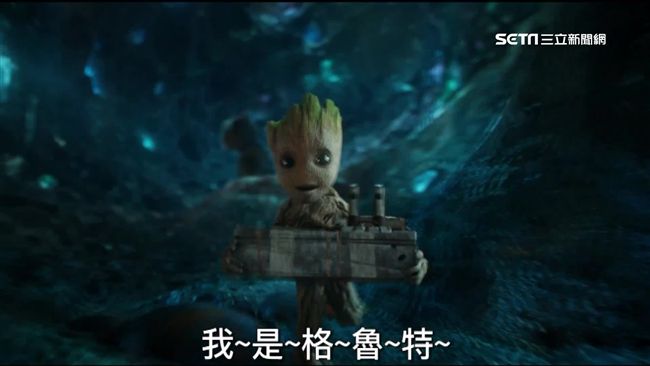 復仇者新隊友現身　格魯特萌翻影迷