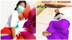 緬甸，色情片（圖／翻攝自推特）