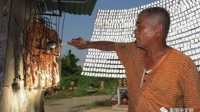 靠鏡面反射陽光　泰男發明太陽烤肉法