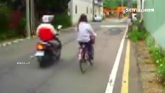 機車騎士一路尾隨　疑對單車女性騷擾
