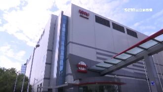 台積電站上200元　外資持股佔8成