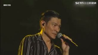 網友翻出華仔演唱片段　期待康復回歸