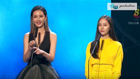 圖翻攝自youtube Krystal 安心亞