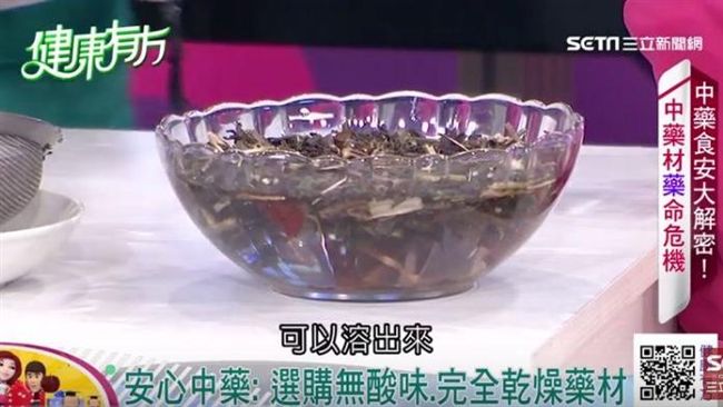 中藥進補不吃毒　它比殺菁更重要！