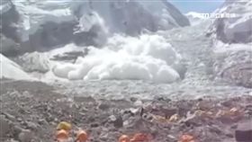 珠峰「4月魔咒」？！雪崩奪20命