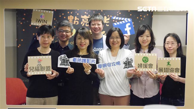 臉書反網路霸凌　動手指就能阻止！