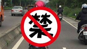 辣妹騎車／臉書聯結車 大貨車 大客車 拉拉隊 運輸業 照片影片資訊分享團